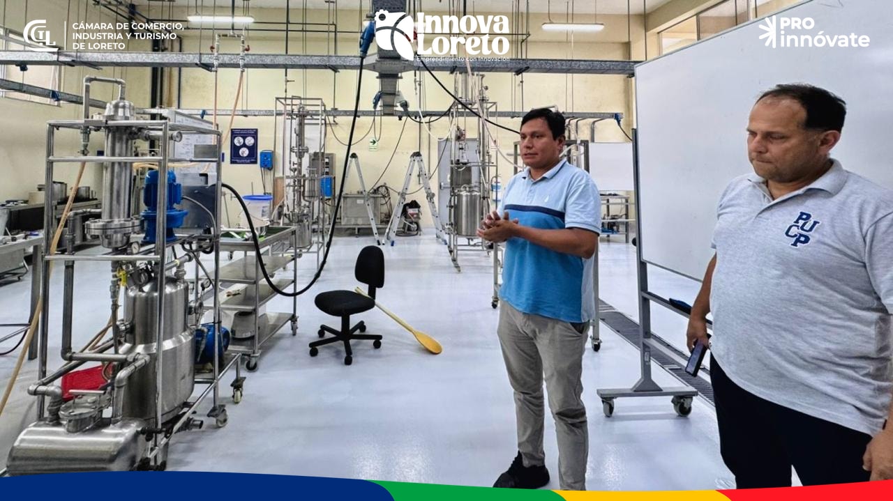 DER 2.0 Loreto fortalece capacidades para el desarrollo del Hub de Innovación con visita técnica a la PUCP